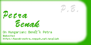 petra benak business card